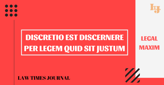 라틴어 법률용어 ★ DISCRETIO EST DISCERNERE PER LEGEM QUID SIT JUSTUM (