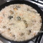 집밥이야기(해물밥,닭가슴살냉채,마파두부)