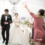 구반포 엘루체 웨딩컨벤션, 코로나 이겨낸 깨끗한 결혼식 후기♥