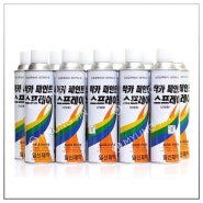 (14%할인) 일신제약 (할인) 일신 락카 스프레이 spray (420ml 색상선택)
