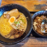 야당역 일본라멘, 돈부리 맛집 '味家미가라멘'