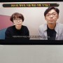 계리직 공무원 시험 21' 예상시기 / 10개월컷
