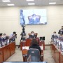 [09.24] 382회 정기회 제5차 국방위원회 전체회의(긴급현안보고)