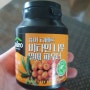 [오늘은 뭘 먹을까?] 비타민 나무로 하루 활력 찾아볼까? "퓨어 티베트 비타민 나무 열매 파우더"
