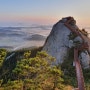 전남 신안 비금도 투구봉 백패킹 비박 및 선왕산 산행