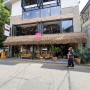 코아하우징 인조 볏짚 이엉 지붕 시공 업체 자바 자재 시공사례 - 강남 디자인 카페