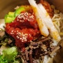 서울 비빔밥 맛집 여기가 찐이야! 목멱산장