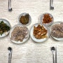 김치 담그기 & 돼지고기 수육 맛있게 먹기