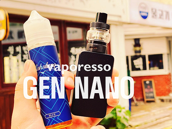 수유역전자담배 베이포레소 젠나노(kit), 입호흡 무화기 꿀조합 추천 창동역전자담배노원역전자담배 : 네이버 블로그