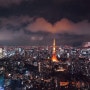 [도쿄 여행자] ⑨ 롯폰기힐스 모리타워에서 도시를 내려다보며 카레맛 컵라면을 떠올리다