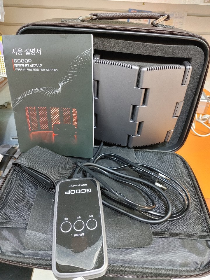 GCOOP 402 挟み込め VIP