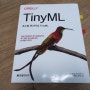 [도서 리뷰] 초소형 머신러닝 TinyML
