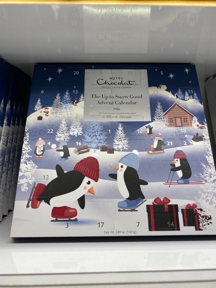 hotel chocolat 어드번트 캘린더 (advent calendar) 소개 네이버 블로그