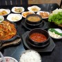 [베트남/ 호치민 1군] 현지인들이 많이 찾는 부이비엔(데땀거리) 한식당 '소백산'