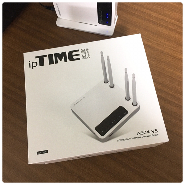 ipTIME 공유기 설치-관리자 모드 진입 : 네이버 블로그