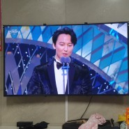 2019sbs연기대상.우주최강배우 김남길~!!!!열혈사제 사랑해요.