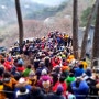 2019년 기해년 (己亥年) 해돋이 행사 도봉산 천축사 풍경