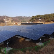 전주태양광업체 교동태양광2호 시공사진