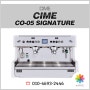 CIME CO-05 Signature 카페 창업 패키지 특가!