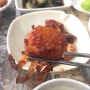 광주 산수동 게장백반 맛집 다미원