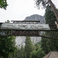 [미국서부 여행] 요세미티 국립공원에서 캠핑을!!!! #HALF DOME VILLAGE