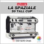 LA SPAZIALE S9 Tall Cup 카페창업 패키지 특가!