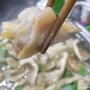베트남 달랏 닭한마리탕 한국음식 같은 로컬식당