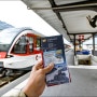 스위스패스 하나로 스위스여행 대중교통 완전정복