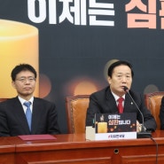 자유한국당 인재영입위원회 수석부위원장에 임명된 김성찬 의원
