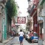 쿠바 여행기를 마무리하며