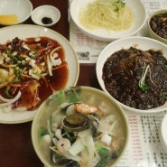 구미 옥계동 맛집 거궁 중화요리 찹쌀탕수육이 맛있는 구미 중국집