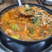 대구 맛집 (지저동맛집) - 묵짜국밥