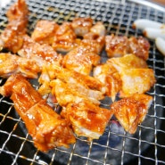 숯불향이 살아있는 상봉동 맛집 뽈따구 숯불 닭갈비