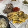 속초 아바이순대 먹으러 ~ 나룻배식당 추천드려요! :-)