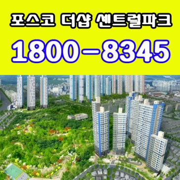 핫토픽섬네일