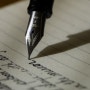 [글 잘쓰는 법] 작가의 글쓰기 수업 - 글쓰기는 많이 할수록 좋다