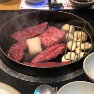 [대도식당] 주말저녁 아이와 함께 소고기 먹으러 가기 좋은 곳: 대도식당 강남대로점(논현)