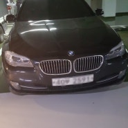 대전밧데리제일싼집 BMW520D 배터리 출장교체 밧데리코딩작업및 에러코드삭제