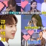 SBS '본격연예 한밤' 서재원리포터, 미스터트롯 출연 주목