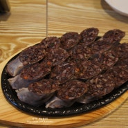 중촌동맛집 큰맘할매순대국 대전선병원밥집