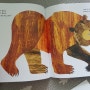 유아 영어 노부영 에릭 칼 Brown bear, Brown bear, What Do You See?