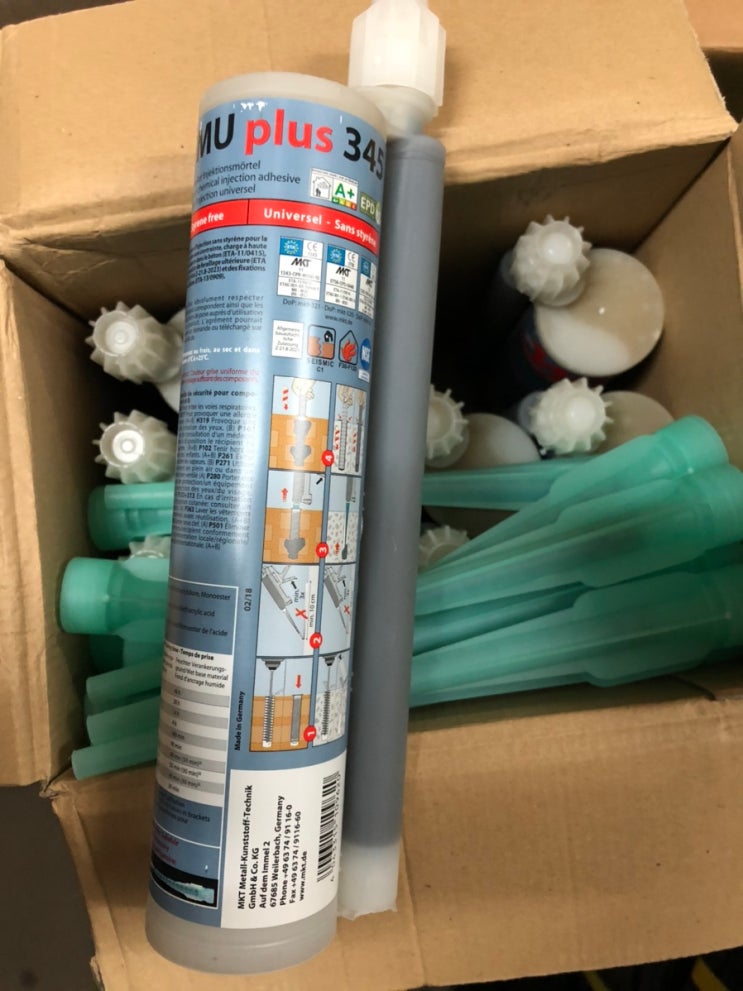 MKT VMU PLUS 345 독일제 케미칼앙카 고하중용 : 네이버 블로그