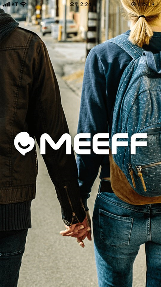 [어플] 언어교환 어플 미프 (Meet Foreign Friends) : 네이버 블로그