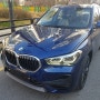 BMW X1 20i 프로모션 으로 합리적으로 출고 / 페이스리프트