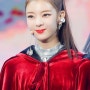 ITZY 리아