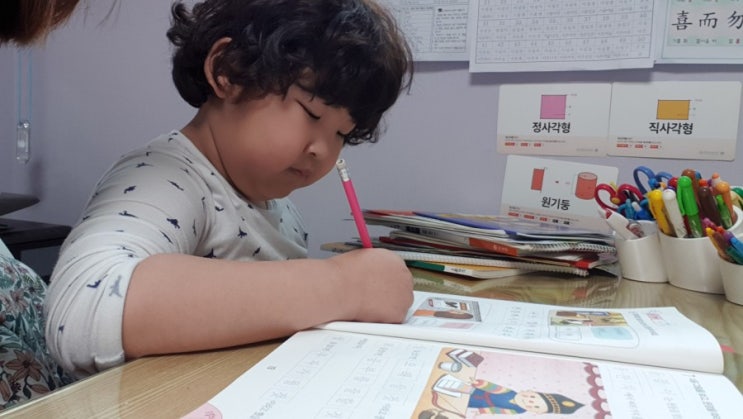 루틴의 힘ㅡ겨울방학 2주차 : 네이버 블로그