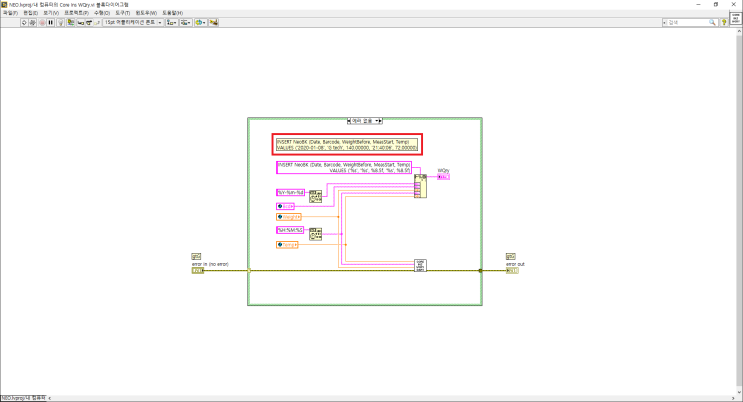 MSSQL 