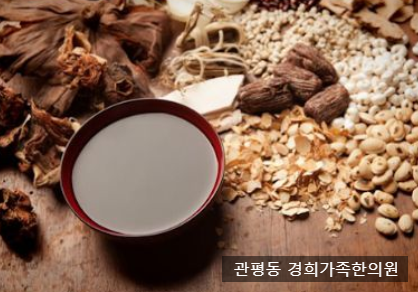 (관평동 과민성장증후군) 과민대장증후군 복통 무른변 변비 설사/ 관평동 경희가족한의원