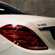 벤츠 S500 환생하다!