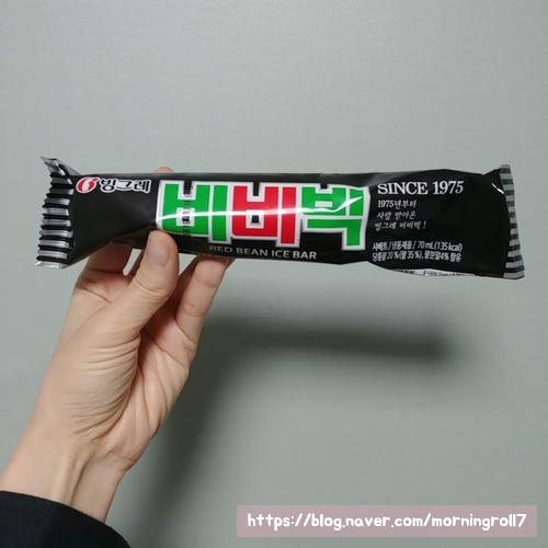 빙그레 아이스크림 비비빅 칼로리, 영양성분, 원재료 : 네이버 블로그